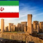 متن درباره ایران