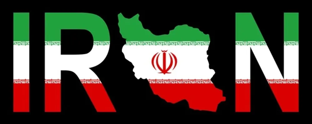 جملات زیبا درباره ایران
