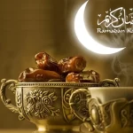 متن‌های ویژه قبولی نماز و روزه ماه رمضان + جملات قبولی طاعات و عبادات